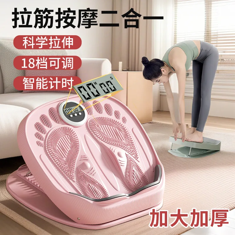 Stretch Board Incline Board Calf Stretch Device Home Standing Leg Exercise