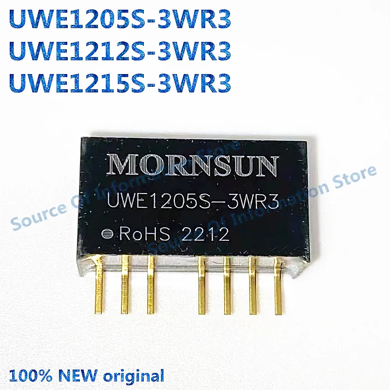 

UWE1205S-3WR3/1212/1215-3wr3 Power Module 4.5-36V Isolated 3KV Dual Outputs