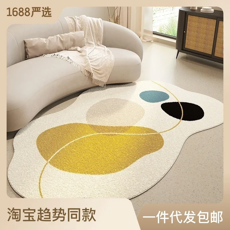 

Cream Style Household Wear-resistant Special-shaped Carpet Water-absorbent Non-slip Imitation Cashmere Carpet Living Room Carpet