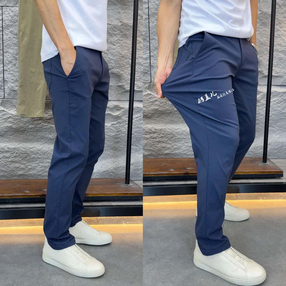 High Performance Series Men's Lightweight Breathable Four-Way Stretch  Color Large Size Business Casual Pants