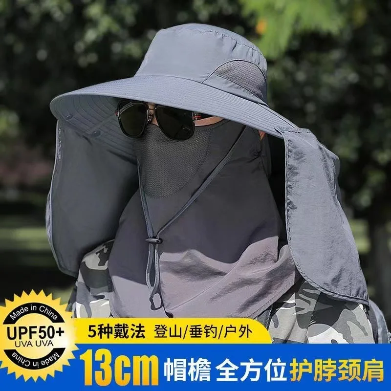 

Men's New Sunscreen Hat Fishing Hat Outdoor Climbing Sun Hat Cover Face Removable UV Protection Shawl Hat