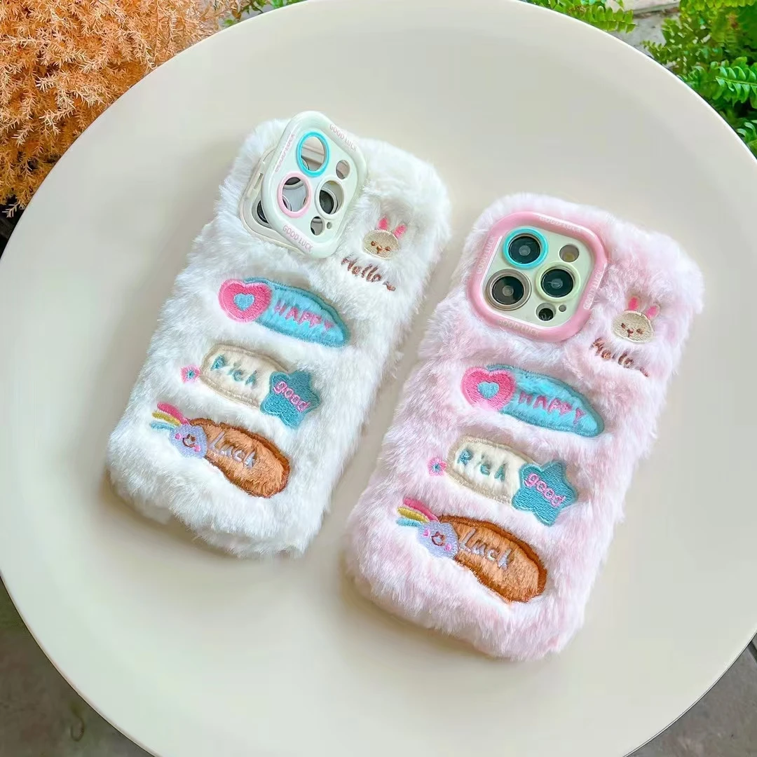 Unique Creative Plush Kawaii Letter Embroidered Soft Fur Puff Holder Phone Case Cover For iPhone 11 12 13 14 15 16 Pro Plus Max