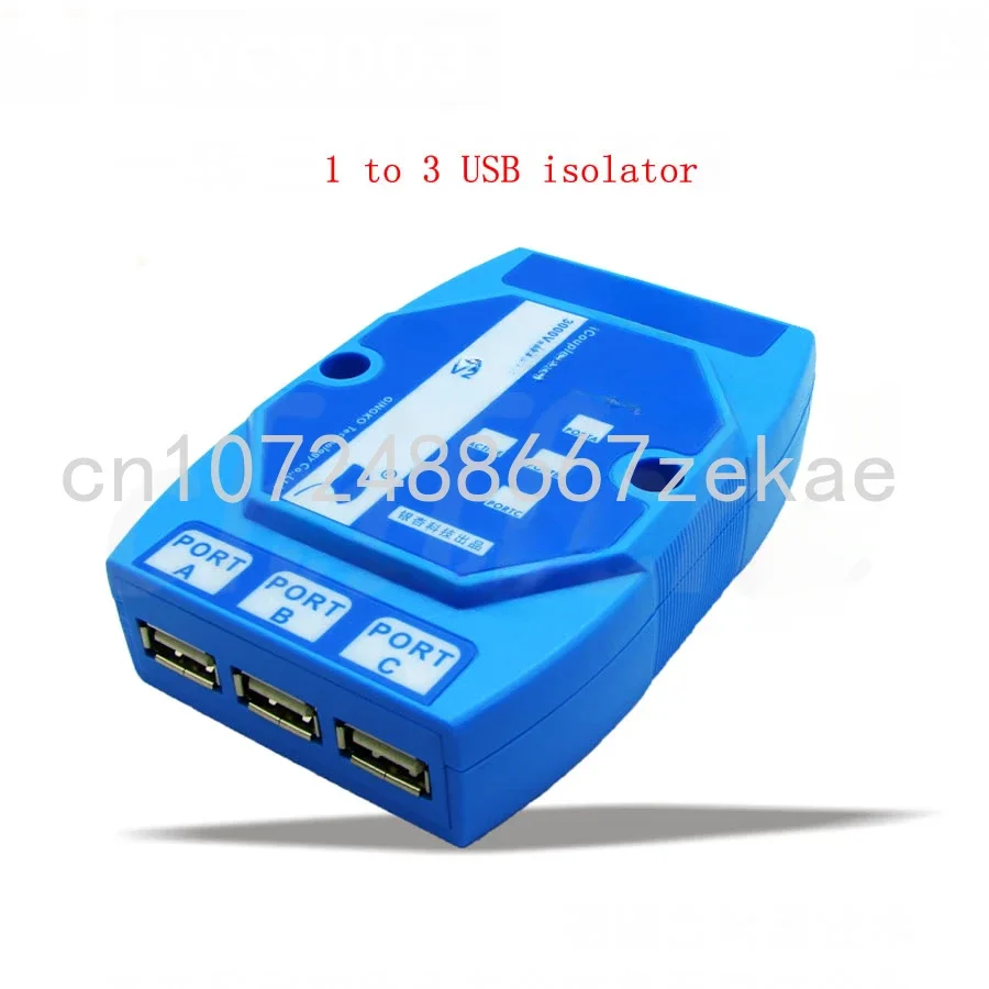 Industrial Grade USB Isolator Isolator Protection Board HUB ADUM4160