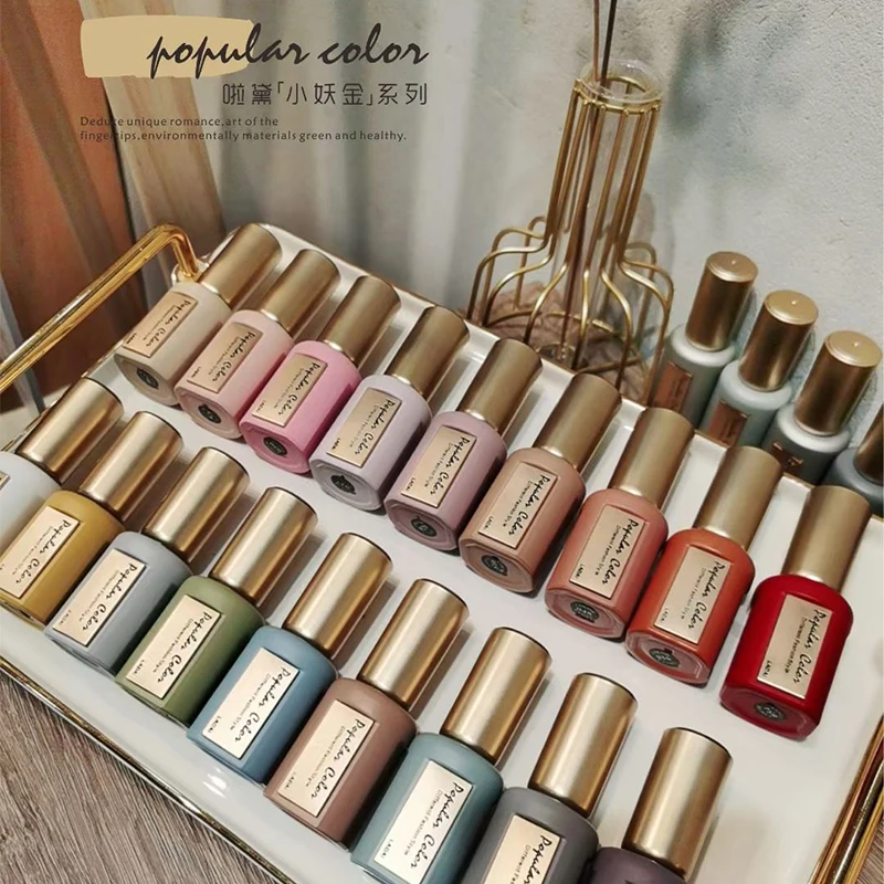 Hot Sale New Ouboli Ladai Nail Polish Set 66 Color Nail Polish Set High Quality Eco-Friendly Odorless Nail Gel 15ml
