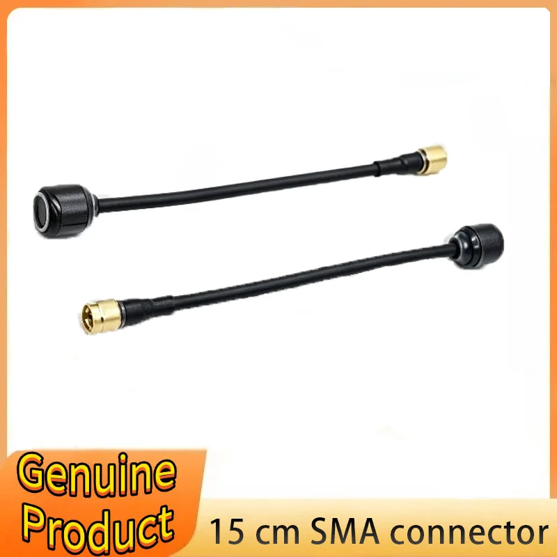 5.8G Lollipop 2PC FPV Antenna Traversal Machine Drone Glasses High-Definition Transmission Image Transmission Antenna