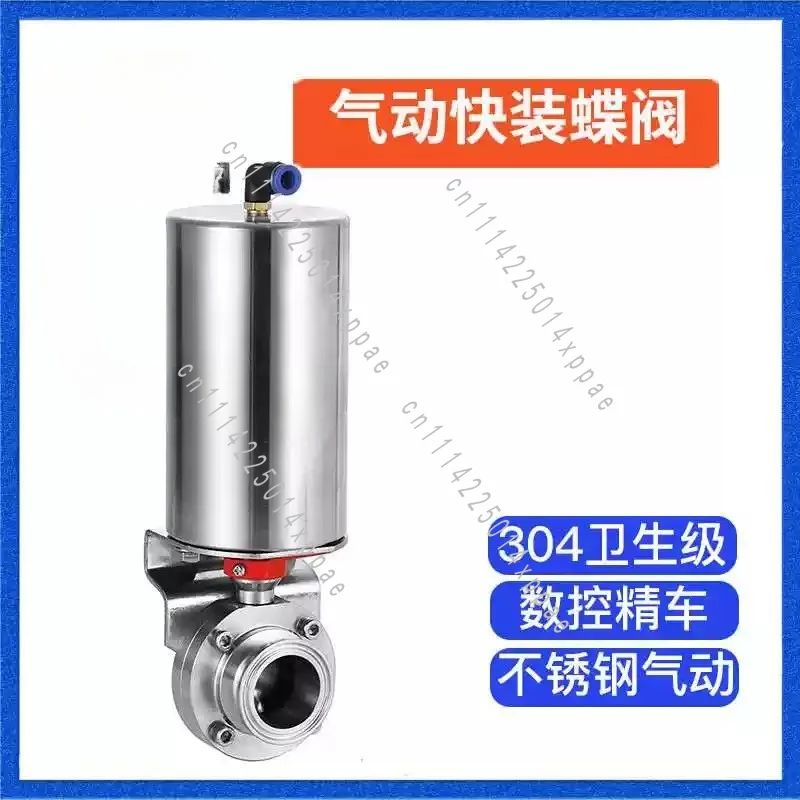 304 Sanitary Clamp with Welded Ends Single Acting Spring Return Pneumatic Valve