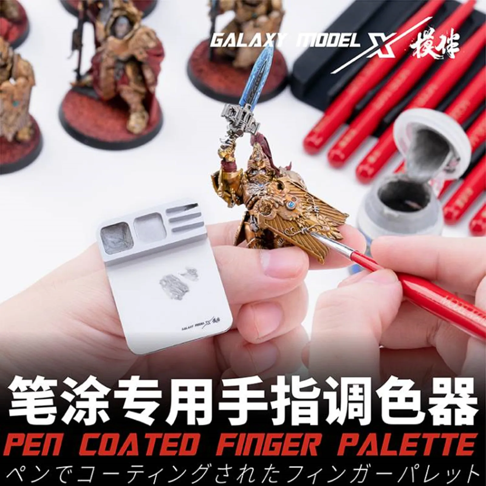 Galaxy Pen Dedo Paleta Revestido Feixe de Disco Cor Magnetic Filme Removível e Fácil de Mudar Pen Holder T12a0911