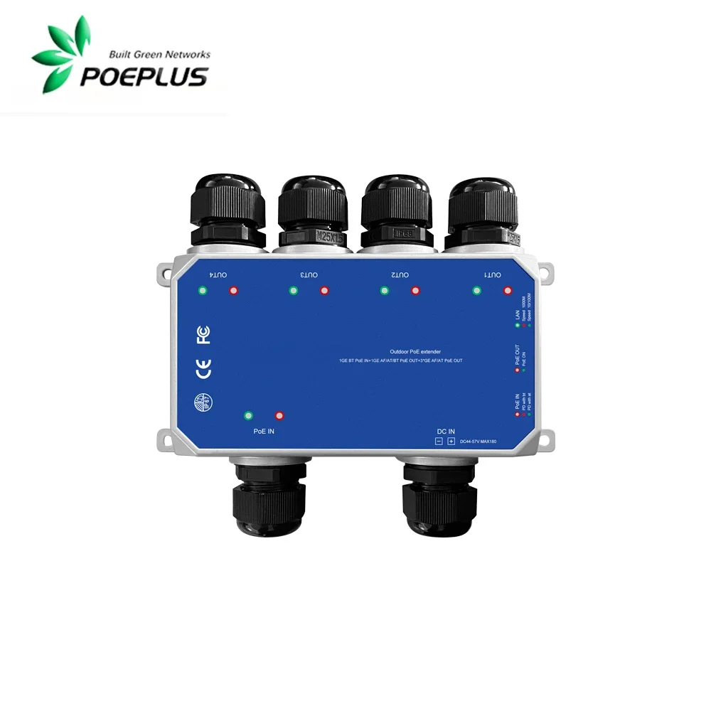5-Port Gigabit POE Switch Outdoor 1000M POE Extender IP67 Waterproof Unidirectional Extension 100/1000M Speed up to 150m