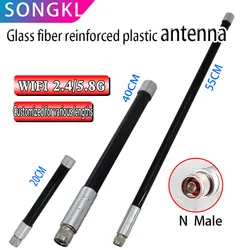 2.4G/ 5.8g dual-band route OMNI high-gain antenna N male 5G r AP base station WIFI outdoor waterproof Glass Fiber antenna