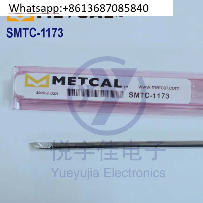 METCAL SMTC-1173 SMTC5173 SMTC8173 SMTC0173 knife type soldering iron head