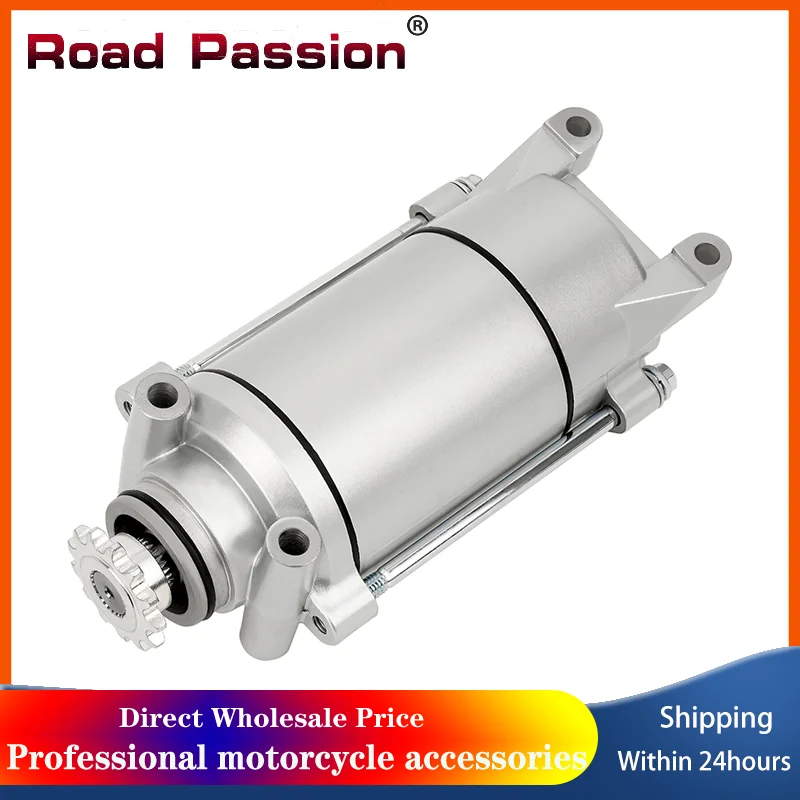 Motorcycle Engine Parts Starter Motor Fit For HONDA CM250 CA125 CB250 CM125C CMX250C Rebel  CM200  31200-KW4-018 31200-KR3-405