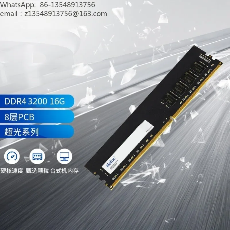 8GB 16GB DDR4 RAM 3200MHz Memory Module for Desktop Laptop Upgrade Selected High Quality Chips