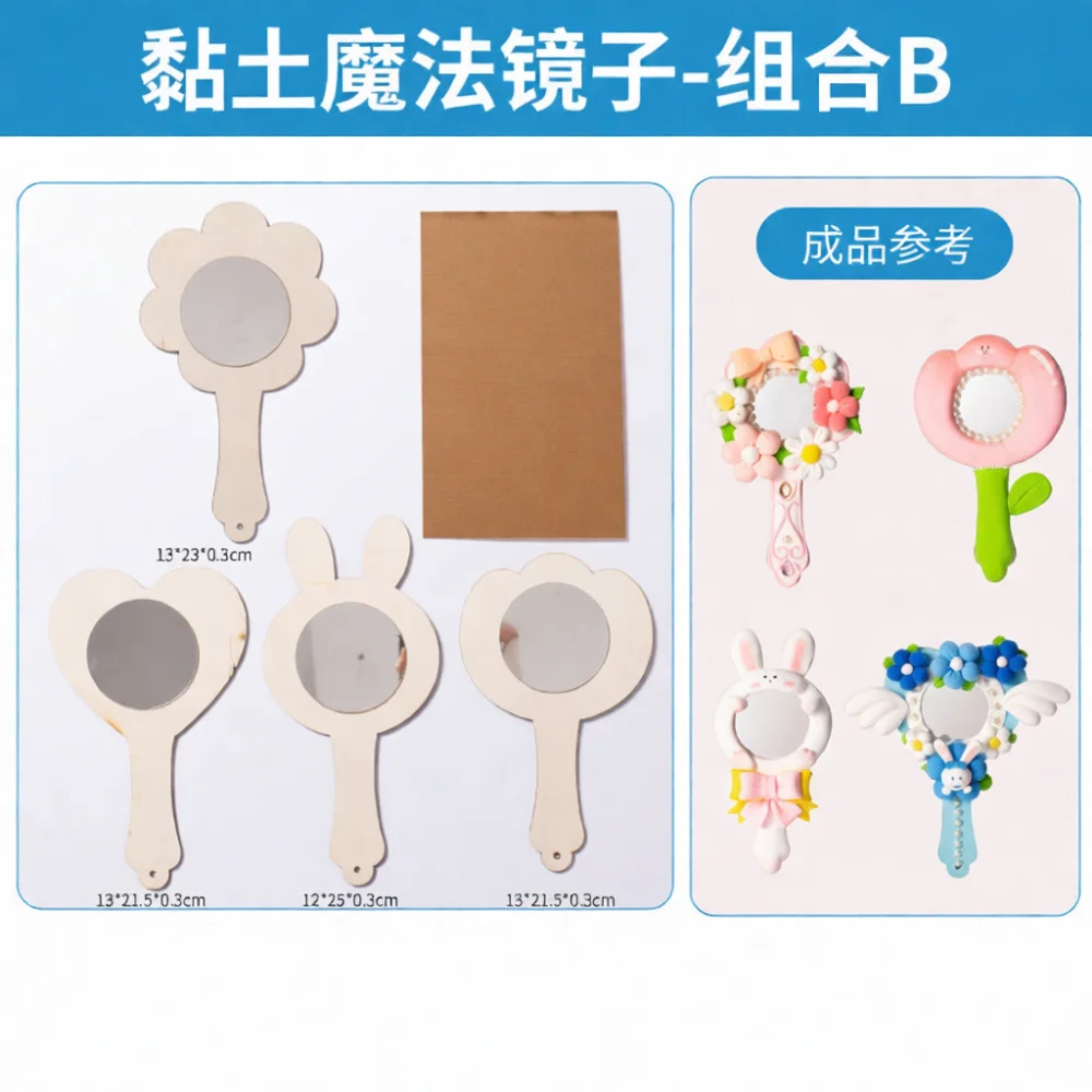 Creative Clay Mirror Kit Handi - Art Craft Activities For Preschoolers recension och pris