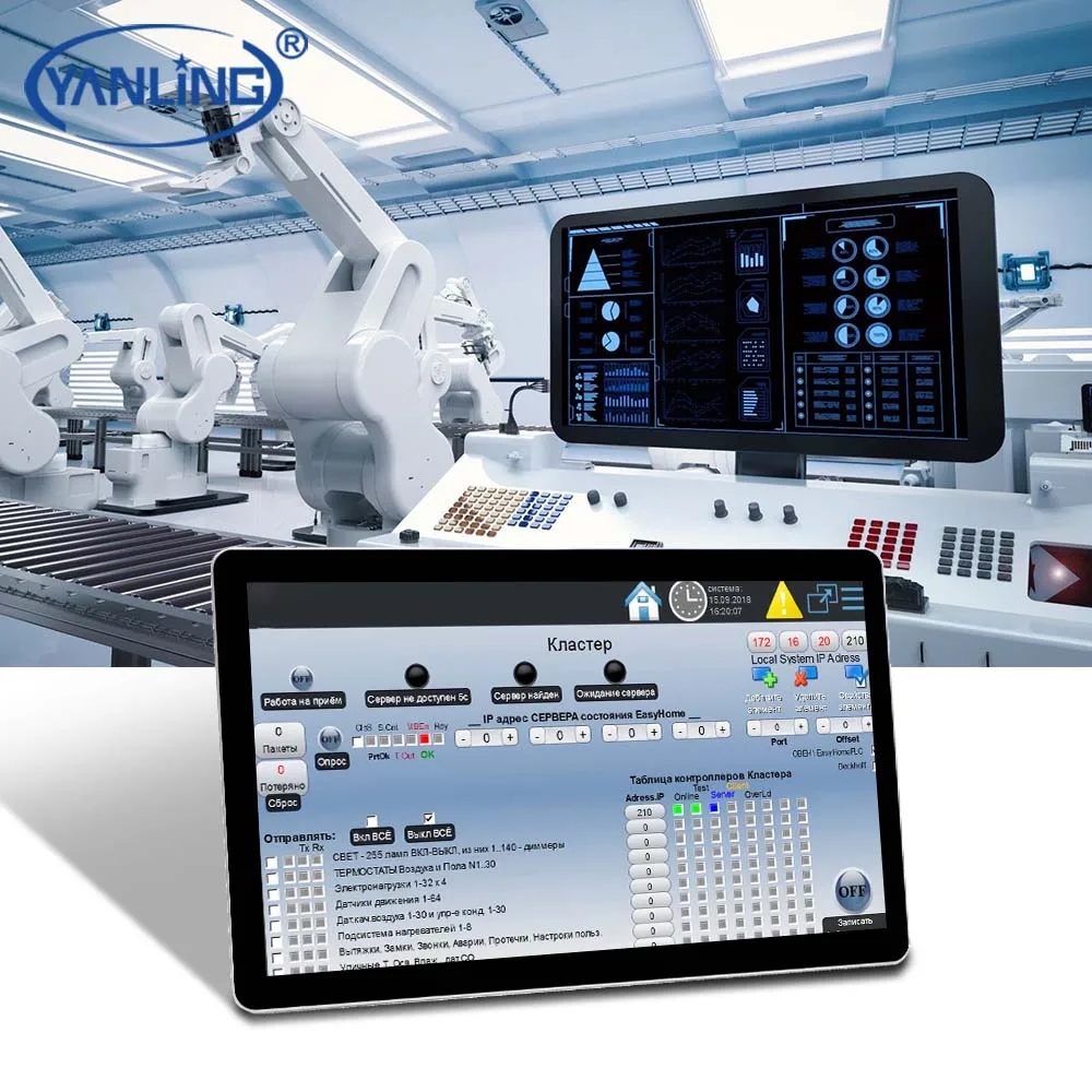 17-Inch Full Plane Front Panel IP65 Embedded Industrial Control Host Touch Screen Computer Portable On Rugged Box Panel PC Type