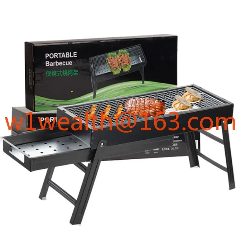 Thickened large barbecue grill Outdoor barbecue Portable charcoal grill BBQ  grill Folding