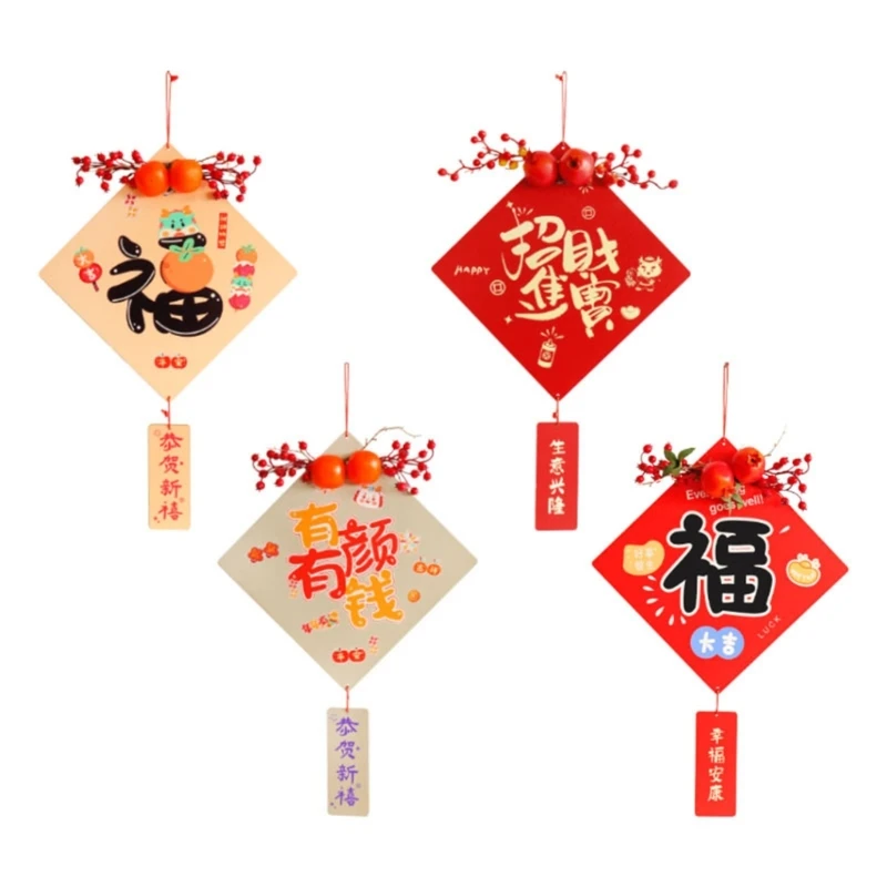 

2024 New Year Ornament Create Festive Atmospheres with this Blessing Fu Pendant Good Luck Hangings Holiday Party Supply Dropship