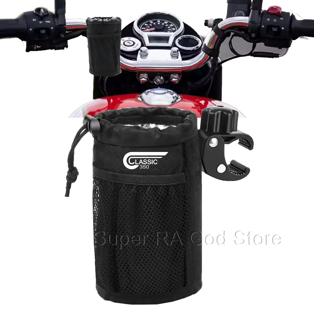 

Для мотоцикла Classic 350, подстаканник из ткани Оксфорд, держатель для бутылок для питья, держатель для напитков