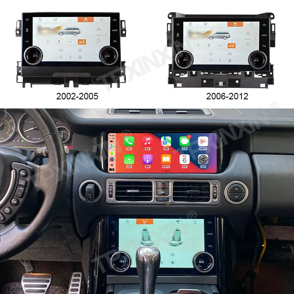 For Land Rover Range Rover V8 AC Panel LCD Screen Android Car Radio Stereo Automotive Multimedia Player GPS Navigation Head Unit