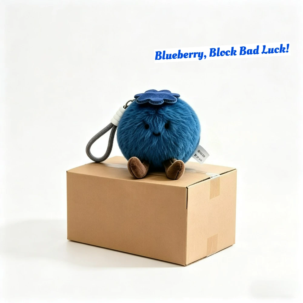 Llavero de peluche de arándano suave, colgante de muñeco de peluche para bolso, significa 'Bloquea la mala suerte', adorno decorativo para el hogar, regalo para niños
