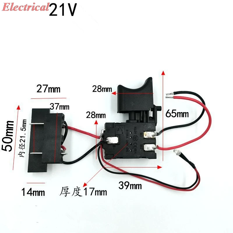 1pc 12V 충전식 드릴 스위치 16.8V 핸드 드릴 21V 전기 렌치 범용 전기 드릴 정방향 및 역방향 속도 스위치