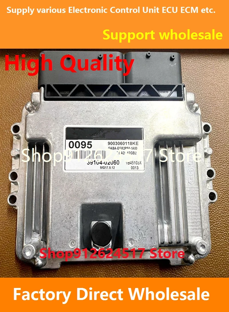 

ECU 0095 39104-02060/0212 39110-03626/0103 39104-02110/0224 39110-03690 MG17.9.12 Electronic Control Unit ECM For Hyundai