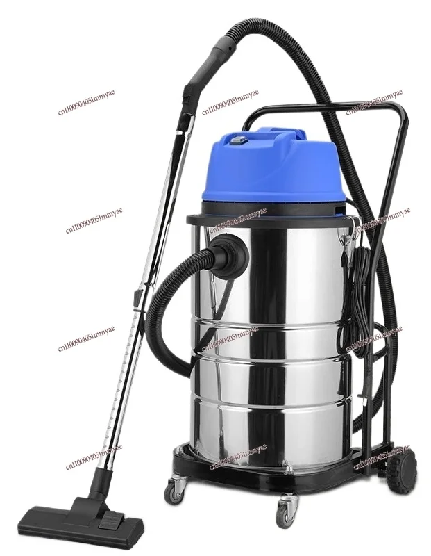 

High Power Car Wash Vacuum Suction Machine 60L