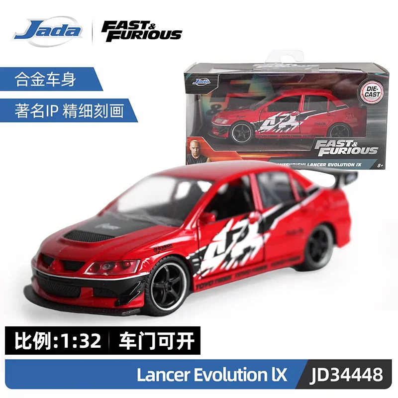 JADA Diecast 1:32 Scale Lancer Evolution LX&EL Camino&Skyline GTR Alloy Car Model Collection Souvenir Decoration Holiday Gift