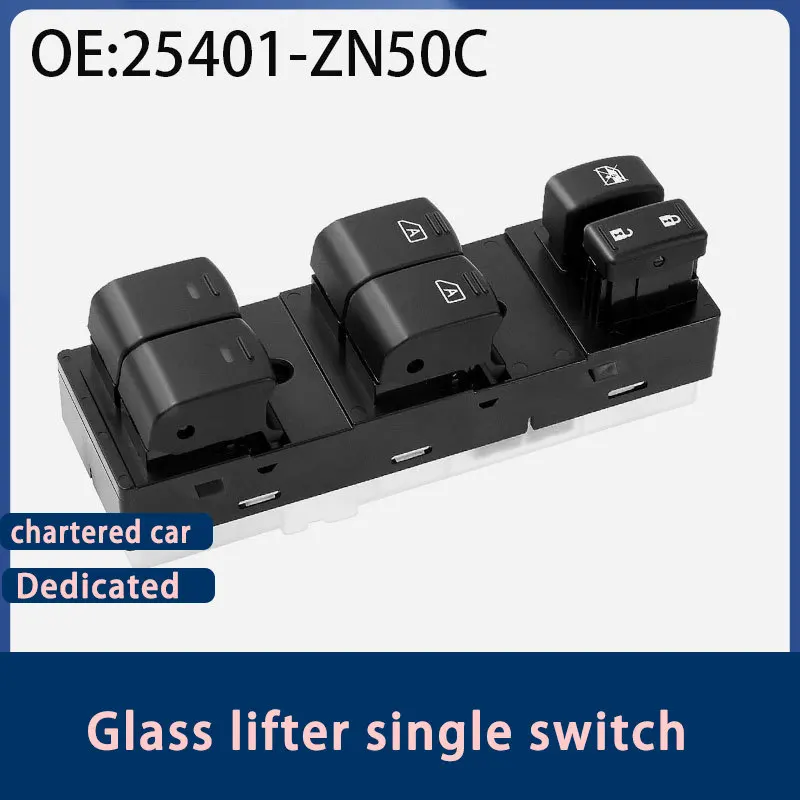 25401-ZN50C is suitable for 2007-12 Nissan Altima glass lift switch electric window switch