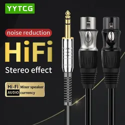 YYTCG Hifi 6.5 to 2xlr Aduio Cable High Quality 6.5mm to Dual XLR Cable Mixer Speaker 1/4 Inch TRS Y Splitter Shielded Cords