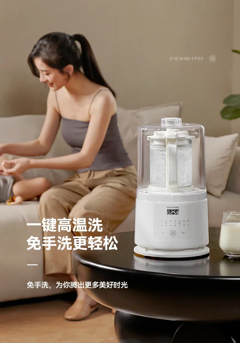 Blender multifungsi 220V kecepatan tinggi, Blender otomatis ukuran Mini kebisingan rendah