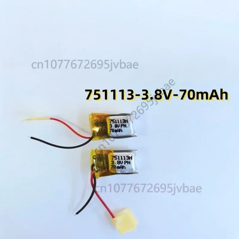 Rechargeable Battery 751113 Polymer Lithium Battery 70mAh-3.7V for Smart Wearable Product Bluetooth Headset
