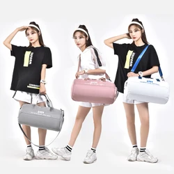 Women'S Gym Fitness Bag Fashion Travel Beach Luggage Handbag Duffle Sports Yoga Shoes Pocket Shoulder Outdoor Weekend Cross Bag