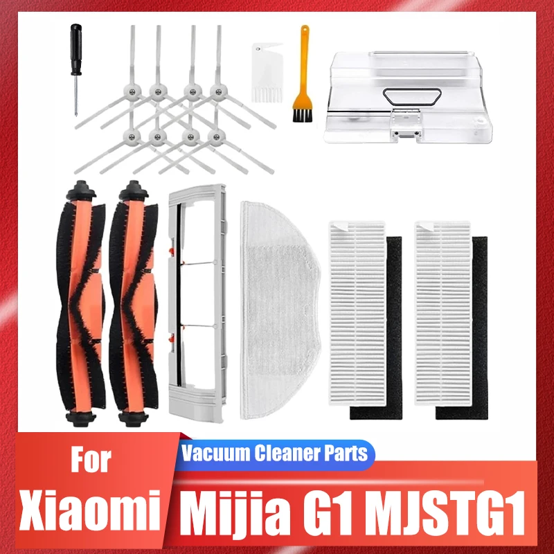 Replacement For Xiaomi Mijia G1 MJSTG1 Robot Vacuum Parts Essential Main Rolling Brush Side Brush Hepa Filter Mop Cloth Dust Box