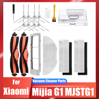 Replacement For Xiaomi Mijia G1 MJSTG1 Robot Vacuum Parts Essential Main Rolling Brush Side Brush Hepa Filter Mop Cloth Dust Box
