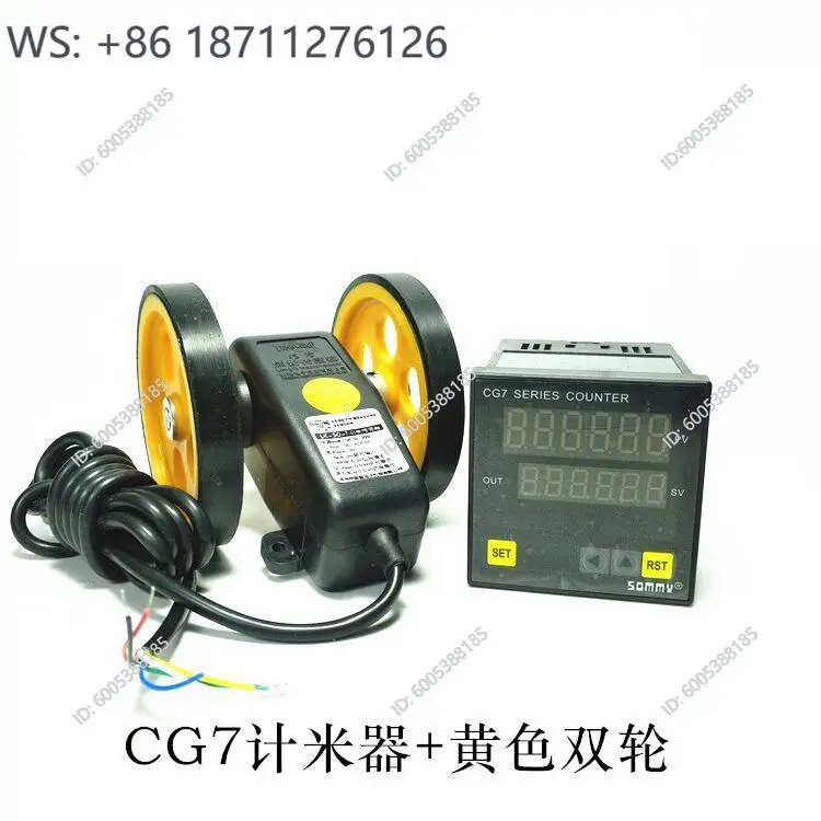 Metre counter roller type high precision electronic digital display edge banding machine length counting counter coding table