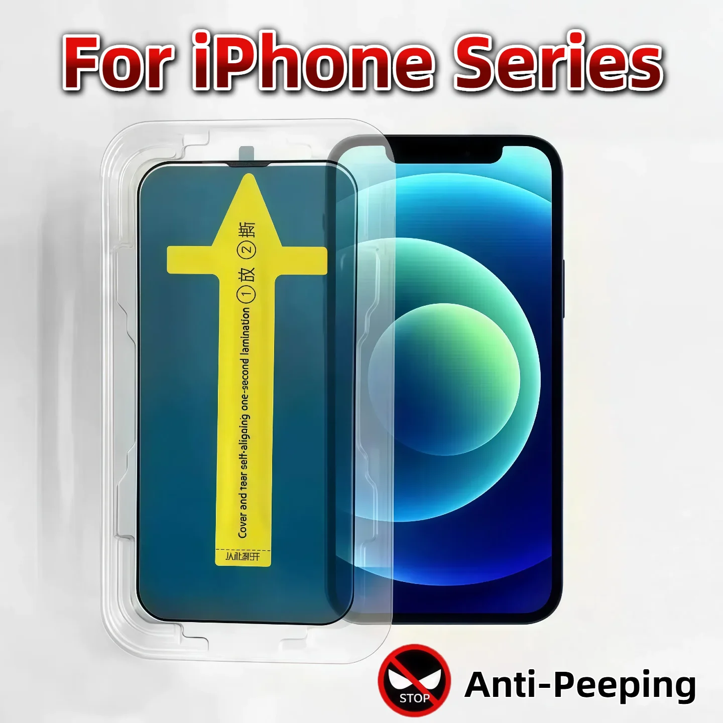 5 قطعة واقي شاشة زجاجي معزز مضاد للتجسس لهاتف أبل آيفون 16 برو ماكس 15 14 13 12 11 XS XR Plus 5G فيلم مقسى