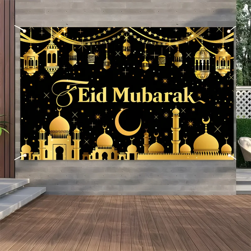 VIKAMA Luxury Mosque Silhouette Banner Black Gold Eid Mubarak Backdrop Suitable For Muslim Indoor Gathering Decor Cloth