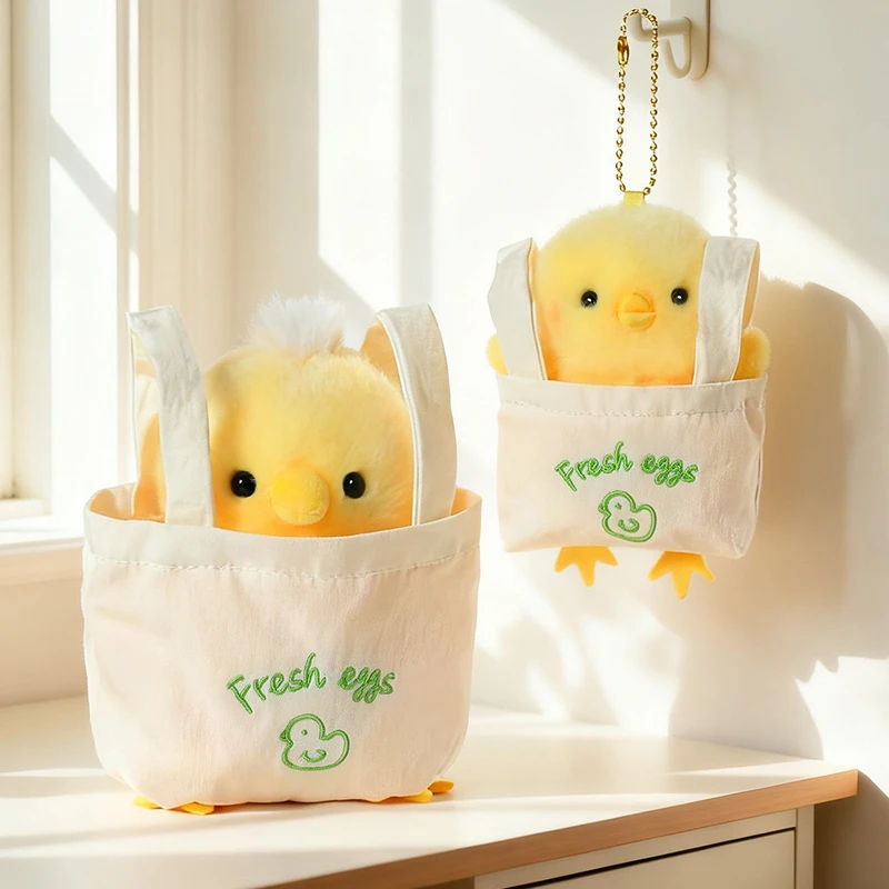 12/20cm Cute Diary Handbag Chick Series Plush Doll 8cm Kawaii Chick Plush Pendant Keychain Creative Backpack Decor Gift