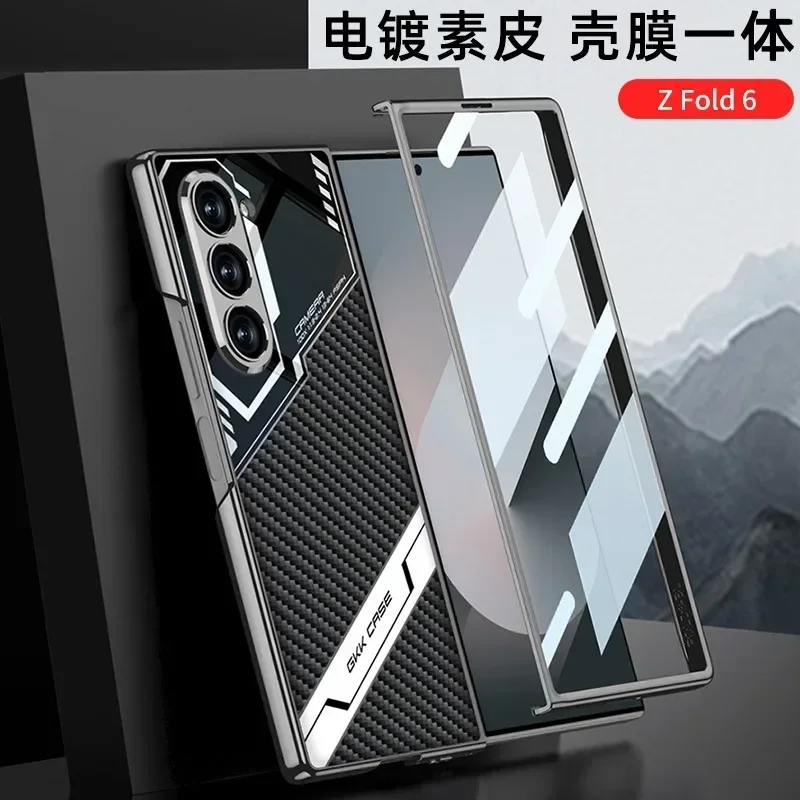 Cases For Samsung Galaxy Z Fold 6/5/4/3 Phone Case E-Sports Leather Plating Shell Film Drop-Resistant Z Fold6 Protective Cover