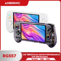 ANBERNIC RG557 Portable Video Gaming Player 5.48\