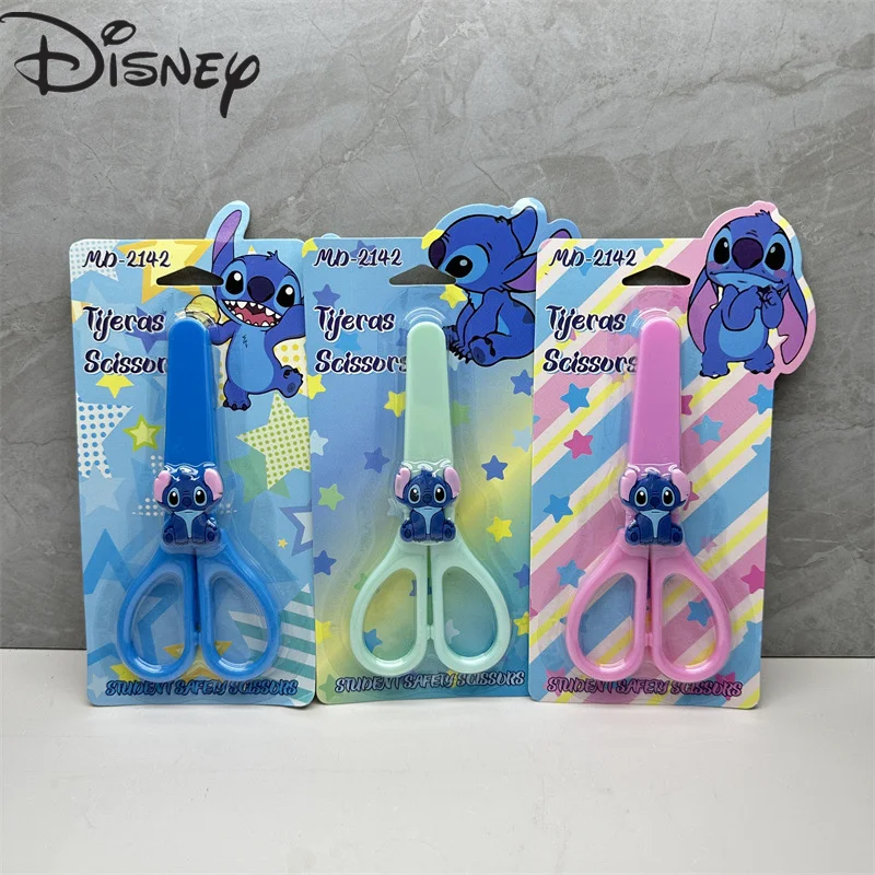 عشوائي 1 قطعة ديزني أنيمي غرزة مقص السلامة Kawaii غرزة طالب مقص القرطاسية اللوازم المكتبية المدرسية الهدايا