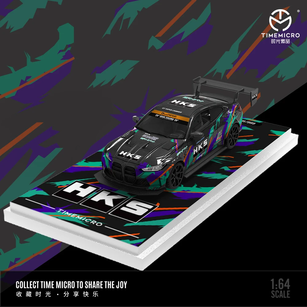 TIME MICRO 1:64 Drei-Auto-Set, Container-LKW, HKS-Malerei, Legierungsdruckguss-Modellautos für Sammlung und Präsentation und Geschenk