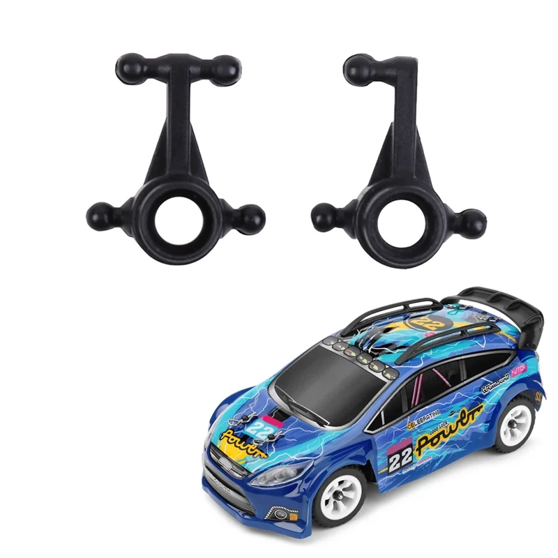 

PMPC_K989-34 Front Steering Cup for WLtoys K969 K979 1/28 Car Spare Parts