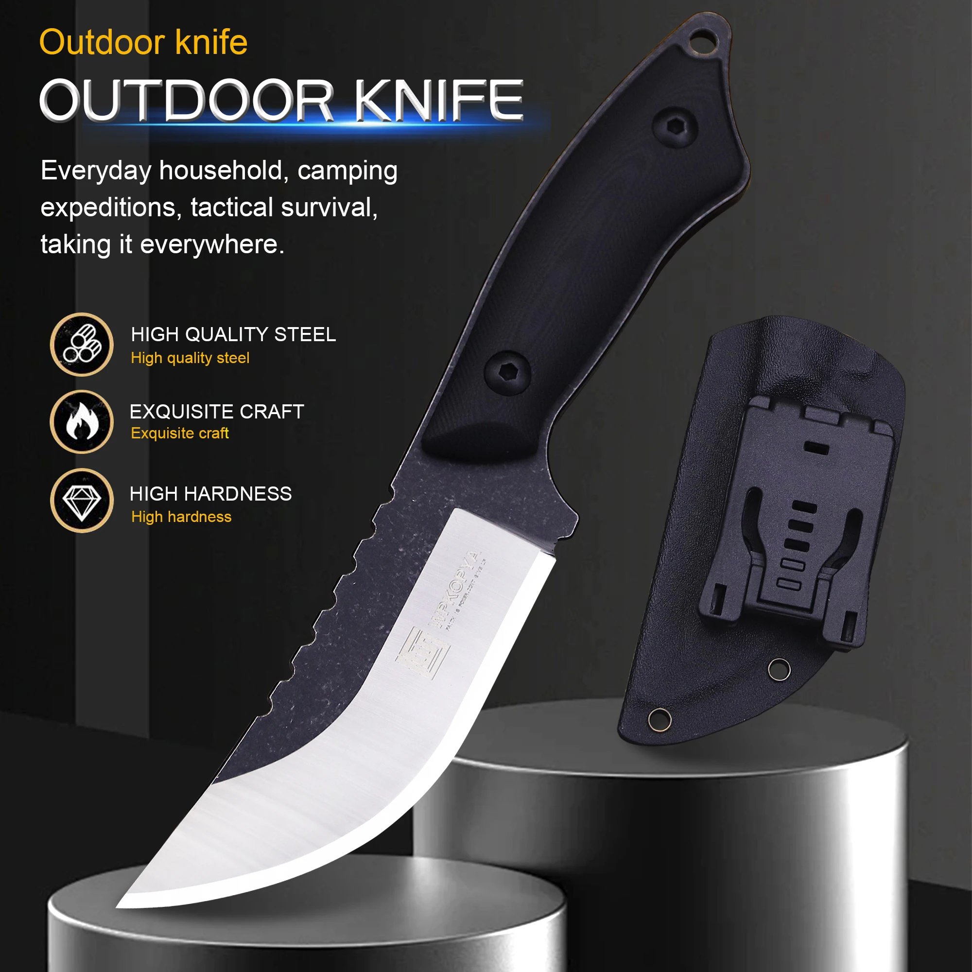 Outdoor Small Strai…