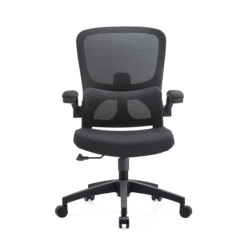 

Comfortable office chair, office chair, ergonomics