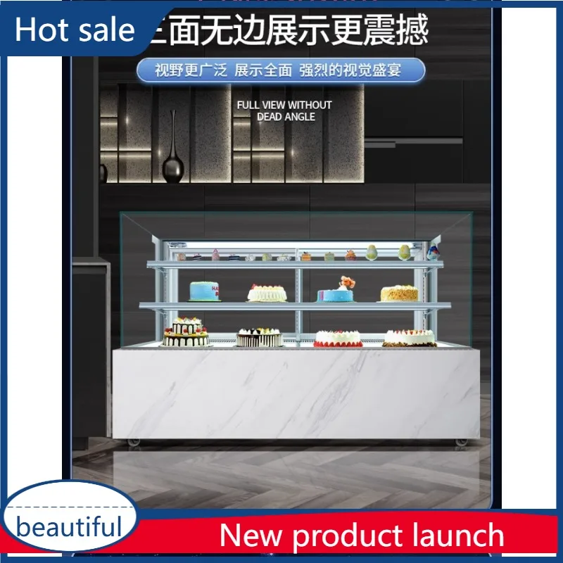 

A51 right-angle panoramic boundless ice cream cake display cabinet, refrigerated at room temperature, fresh-keeping, frozen floo