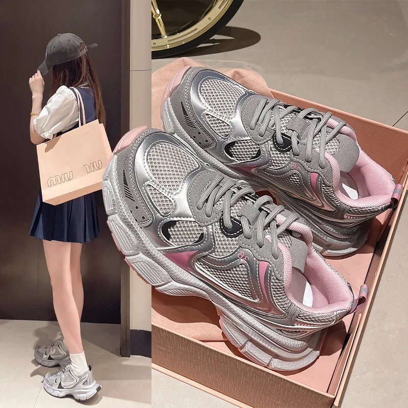 

Thick-soled Leather Fashion Dad Shoes for Women 2025 New Versatile Casual Shoes Silver Gray Sports Trendy Shoes for Women