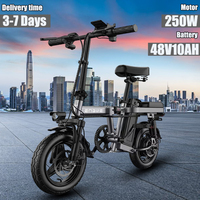ENGWE T14 E-bike 250W Brushless Motor 48V10AH Lithium Battery Aluminum Alloy Electric Bicycle 14 Inch Mini Folding Electric Bike