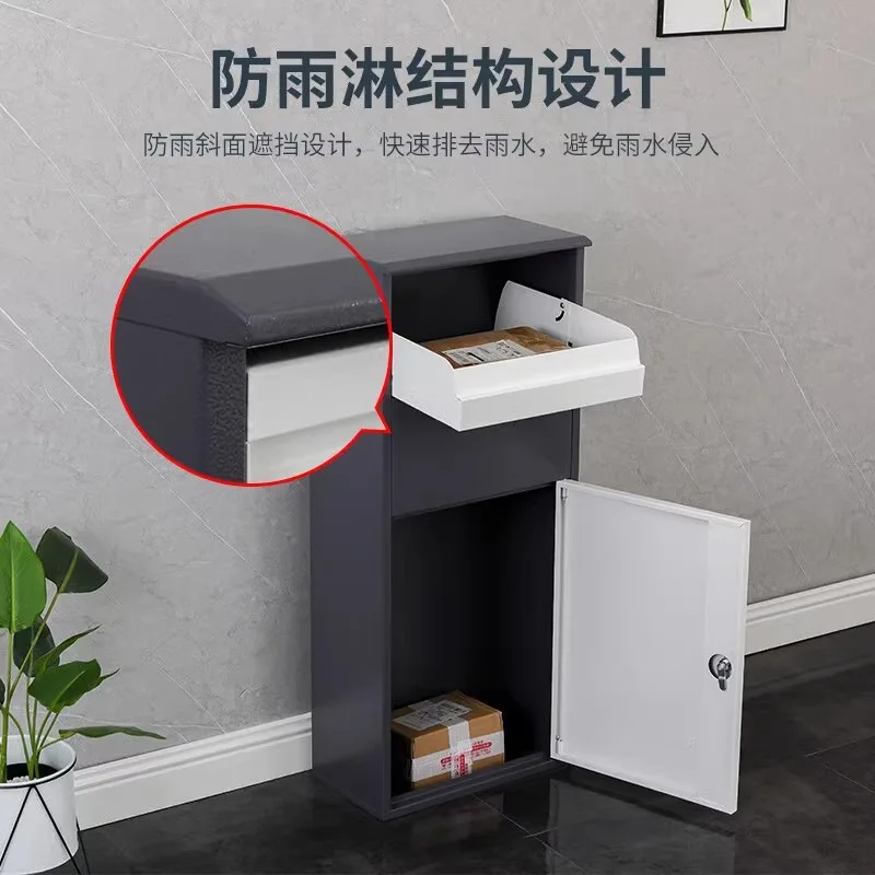 Household door express cabinet Outdoor anti-theft delivery cabinet Convenient delivery cabinet