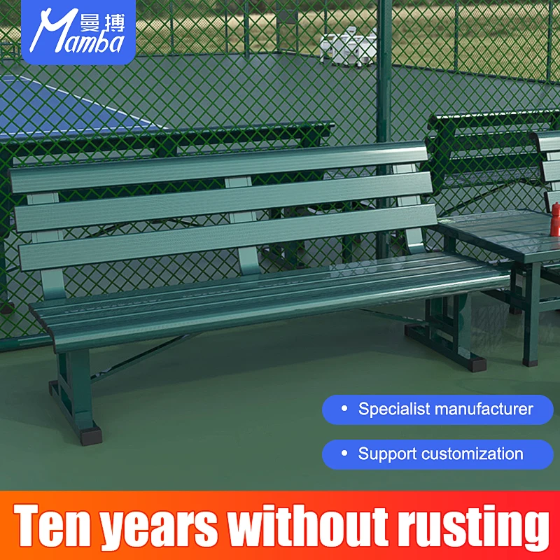 

Outdoor Bench Chair Set Durable Aluminium Alloy Seat Backrest Chairs Tennis Court Player Bench Stadium Player Seats